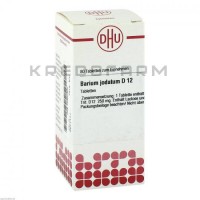 Баріум Йодатум ● Barium Jodatum