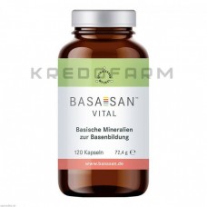 Басасан ● Basasan