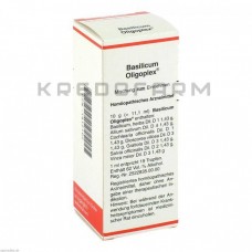 Базиликум Олигоплекс ● Basilicum Oligoplex