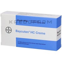 Байкутен ● Baycuten