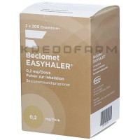 Бекломет ● Beclomet