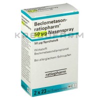 Беклометазон ● Beclometason
