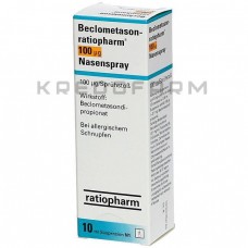 Беклометазон ● Beclometason