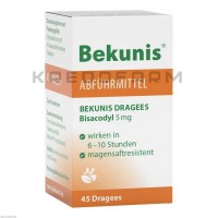 Бекунис ● Bekunis