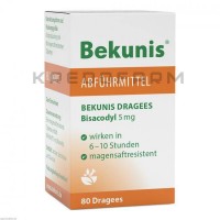 Бекунис ● Bekunis