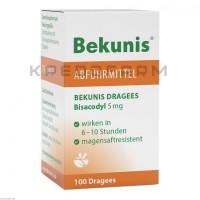 Бекунис ● Bekunis