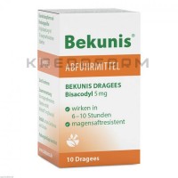 Бекунис ● Bekunis