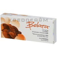 Белара ● Belara