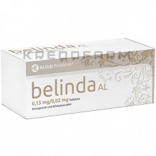 Белінда ● Belinda