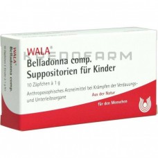 Беладонна Комп ● Belladonna Comp