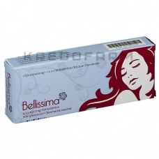 Беллисима ● Bellissima