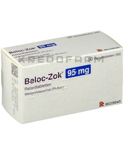 Белок розчин, таблетки ● Beloc