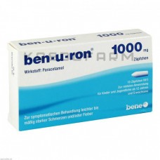 Бен ● Ben