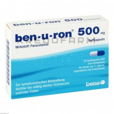 Бен ● Ben
