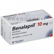 Беналаприл ● Benalapril