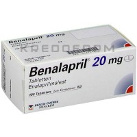 Беналаприл ● Benalapril