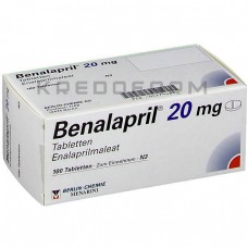 Беналаприл ● Benalapril