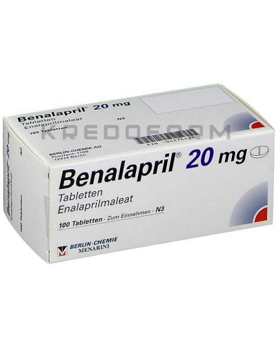 Беналаприл таблетки ● Benalapril