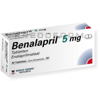 Беналаприл ● Benalapril
