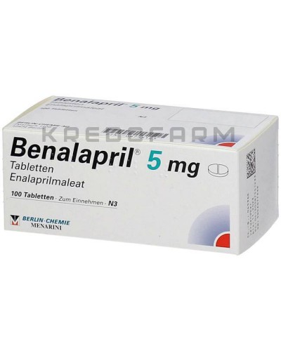 Беналаприл таблетки ● Benalapril