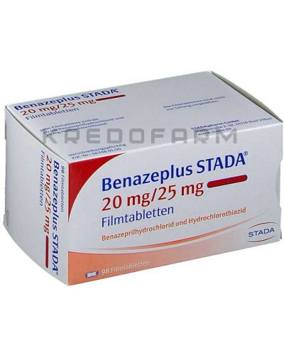 Беназеплюс таблетки ● Benazeplus