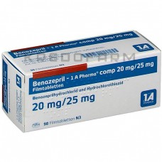 Беназеприл ● Benazepril