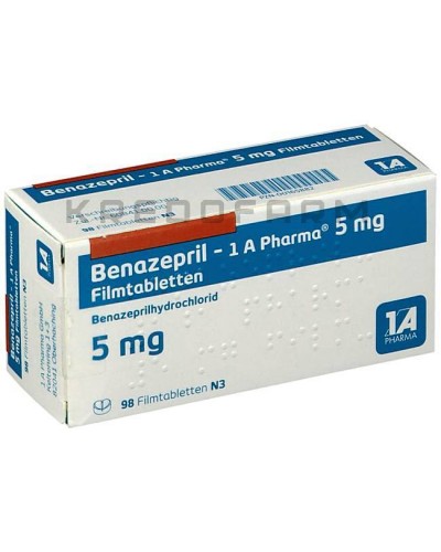 Беназеприл таблетки ● Benazepril