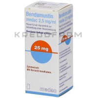 Бендамустин ● Bendamustin