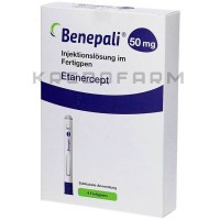 Бенепалі ● Benepali