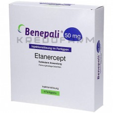 Бенепалі ● Benepali