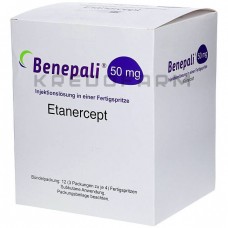 Бенепалі ● Benepali