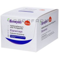 Бенепали ● Benepali