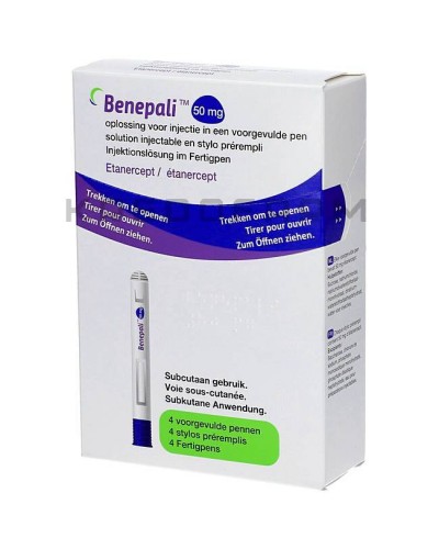 Бенепалі розчин ● Benepali