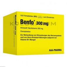 Бенфо ● Benfo