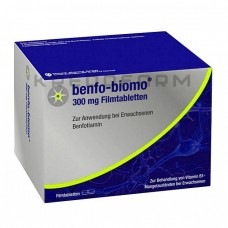 Бенфо ● Benfo