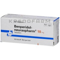 Бенперідол ● Benperidol