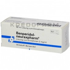 Бенперідол ● Benperidol