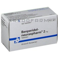 Бенперідол ● Benperidol