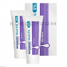 Бензакнен ● Benzaknen