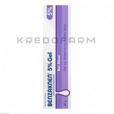 Бензакнен ● Benzaknen