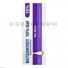 Бензакнен ● Benzaknen