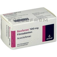 Беофенак ● Beofenac