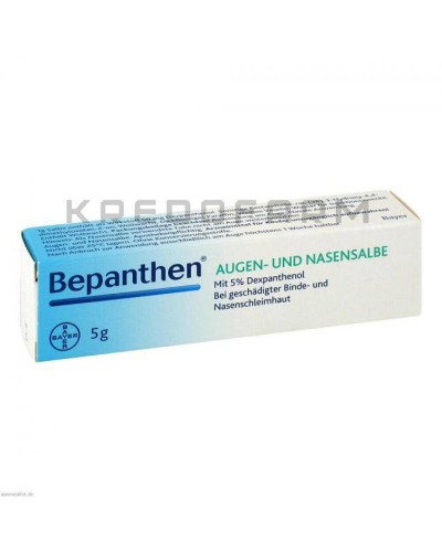 Бепантен крем, мазь, розчин ● Bepanthen