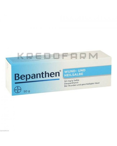 Бепантен крем, мазь, раствор ● Bepanthen