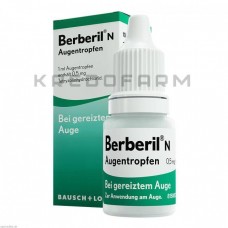 Берберил ● Berberil