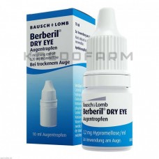 Берберил ● Berberil