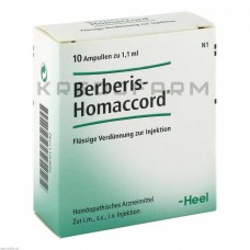 Берберис Хомаккорд ● Berberis Homaccord