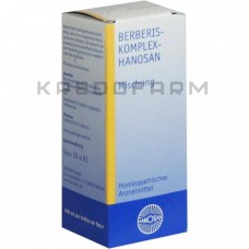 Берберіс Комплекс ● Berberis Komplex