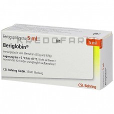 Бериглобін ● Beriglobin
