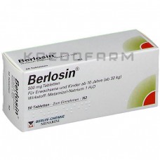 Берлозин ● Berlosin